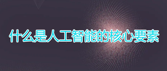 1658455112167870.png image.png